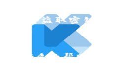 bk钱包密钥可以改吗?bk钱包密钥相关问题解答