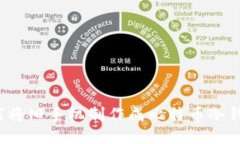 如何将旧手机制作成比特币冷钱包?