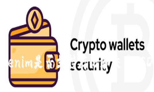 Tokenim是否支持存储和交易USDT?