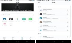 比特币钱包密码错误怎么办?密码错误次数超过