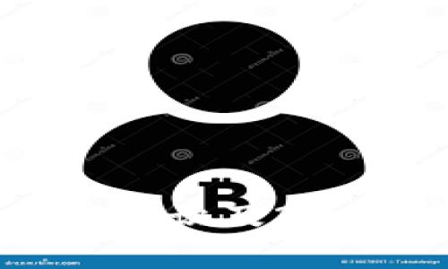币圈入门基础知识及3个财富管理技巧