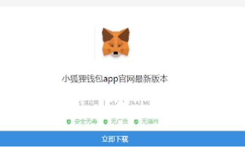 如何找到TokenPocket钱包密钥?
