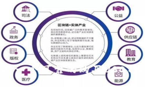 如何选择一个可靠的购买USDT币的网站
