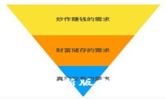 BK钱包最新版本功能介绍