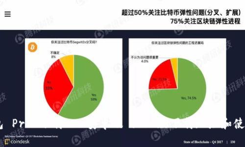 BK钱包 Pro 下载 - 安卓及 iOS 版下载地址和使用指南