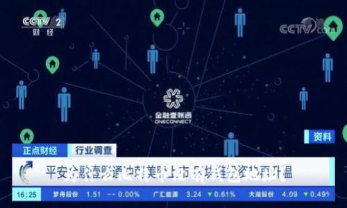 为什么比特币没有钱包地址?