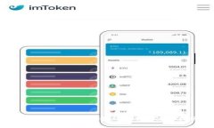 小狐钱包中文版:最新版本和使用指南