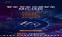 Metamask安装教程:如何在手机上下载、安装和使用