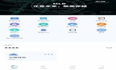在手机上存储以太坊钱包的方法和注意事项