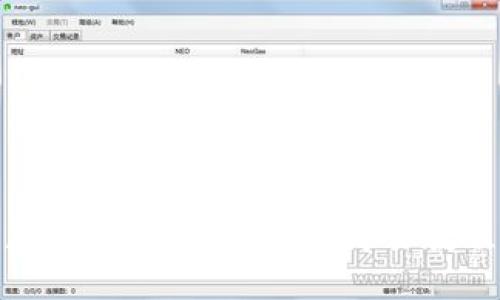 屎币添加到钱包:最简易教程