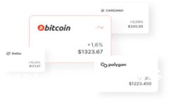 虚拟币DF(Digital Finance)是什么?从购买到交易,