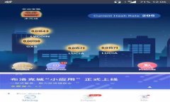 开始你的加密资产之旅:以太坊经典翡翠钱包