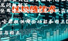 K豆钱包最新版本下载-方便安全的手机支付工具