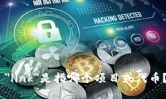 很抱歉,无法准确回答你提供的问题。请提供更