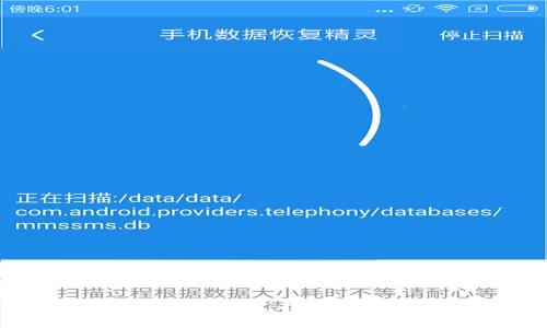 UFI钱包是否支持以太坊挖矿?