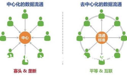 泰达币钱包地址开头是什么?泰达币钱包地址的生成方式和存储方式介绍