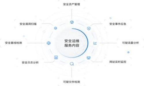 比特派钱包使用指南及操作技巧