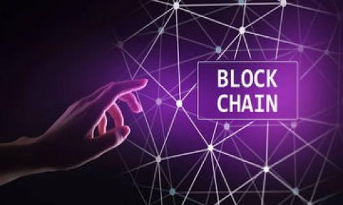 Bitkeep钱包提币操作及提示分享
Bitkeep钱包、提币、操作、提示、数字货币、安全/guanjianci

内容大纲
一、Bitkeep钱包提币操作介绍
二、如何确认提币地址和数量是否正确？
三、Bitkeep钱包提币手续费如何计算？
四、Bitkeep钱包提币注意事项
五、Bitkeep钱包提币速度及时间
六、Bitkeep钱包提币异常处理

一、Bitkeep钱包提币操作介绍
Bitkeep钱包是一款集数字资产管理、交易、行情、资讯等多功能于一身的数字货币钱包，支持比特币、以太坊、EOS等多种主流数字货币的存储和交易。在使用Bitkeep钱包提币前，需要确保钱包内有足够的数字货币余额。
在钱包首页，点击“资产”页面，在需要提币的数字货币中选择“提币”功能，输入要提现的数量并确认提币地址，最后输入资金密码（也可以使用手机短信验证码进行验证）并提交提币申请即可。

二、如何确认提币地址和数量是否正确？
提币是一项风险较高的操作，输入错误的提币地址、提币数量或资金密码容易造成货币损失。因此，在提币前需要认真核对提币地址和数量是否正确。具体操作如下：
1.确认提币地址：将提币地址复制到剪贴板，再次粘贴到提币页面输入框内进行比对，确保输入无误。
2.确认提币数量：根据实际需求输入提币数量，并核对是否与提币地址的最小提币单位相符合。
3.确认资金密码：输入正确的资金密码或短信验证码进行验证。

三、Bitkeep钱包提币手续费如何计算？
提币手续费是数字货币提现时需要扣除的费用，Bitkeep钱包的提币手续费是根据不同数字货币类型动态进行调整，用户在提币前可以查看具体的手续费比例。
通常，手续费较高的数字货币在确认提币时会有相关的提示，建议用户在提币前仔细阅读交易提示。

四、Bitkeep钱包提币注意事项
1.提币地址必须属于用户本人，且已完成实名认证。
2.不要把数字货币提币到闲置的地址，因为这将不可逆转且无法取回。
3.不要使用公共的网络进行数字货币的操作，以免遭受网络攻击。
4.提币时要确定网络的畅通，以免因为网络不稳定而导致提币失败。
5.保持钱包账户的安全性，不要将资金密码或私钥泄露给他人。

五、Bitkeep钱包提币速度及时间
提币速度和时间是数字货币提现的两个关键指标，一般情况下，Bitkeep钱包的提币速度较快，可在几分钟内到账。
需要注意的是，提币的具体到账时间取决于数字货币本身的转账速度和网络繁忙程度等因素，建议在提币前先了解相关的提币时间和手续费等信息，谨慎操作。

六、Bitkeep钱包提币异常处理
在数字货币提币操作中，有可能会遇到因网络故障、手续费不足等导致提币异常的情况。此时，用户可以通过联系Bitkeep钱包客服或查询相关的提币记录信息进行处理。
如果出现资金异常的情况，可以及时联系钱包客服，进行资金追踪与处理，确保数字货币的安全。

结语
如今，数字货币的市场正在不断扩大，安全性也愈发得到重视。Bitkeep钱包作为一家专业的数字货币钱包管理公司，已经通过多层安全机制保障货币的安全。提币是一项非常重要的操作，用户需要仔细阅读相关提示，并注意核对币种、地址、数量等信息严格执行操作步骤，以确保资产的安全。 

常见问题
1.如何查看Bitkeep钱包提币手续费？
2.为什么提币时需要实名认证？
3.提币失败怎么办？
4.提币到账需要多长时间？
5.如何保证数字货币的安全性？
6.如何解决提币异常问题？