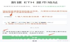 格及走势分析USDT今日实时价格及走势分析