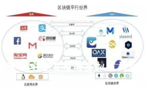 如何选择安全易用的虚拟币钱包APP?