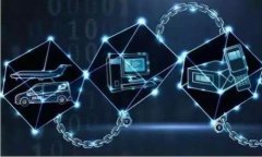 比特币钱包账户类型及使用指南比特币钱包,账