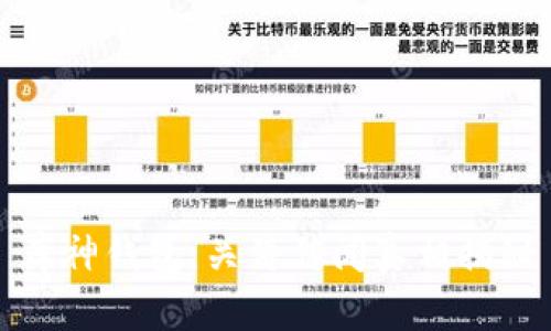 库神钱包:关停传闻真相揭秘
