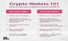 如何在Bitkeep的DeFi平台上购买加密货币