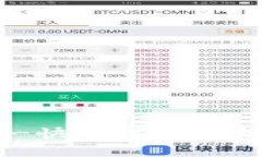 BK钱包注册信息详解-快速注册并绑定您的个人身