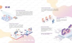 如何使用Leo的钱包来管理你的数字货币?