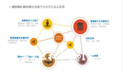 如何下载安装虚拟币app?实用教程分享