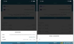 波场币(TRX)最新情况及未来走势分析
