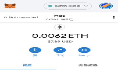 如何解决In Token钱包显示空气币问题?