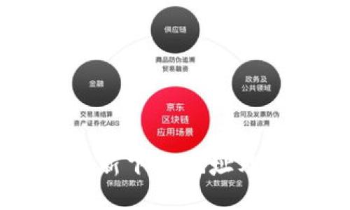 OK钱包最新下载地址及使用指南