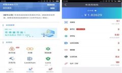 小狐钱包交易教程及常见问题解答