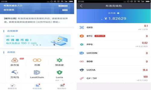 小狐钱包交易教程及常见问题解答