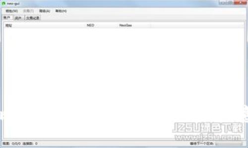 申请比特币钱包账户的方法和注意事项