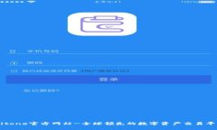 Bitone官方网站-全球领先的数字资产交易平台