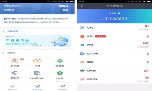 数字钱包应用场景及使用范围探析