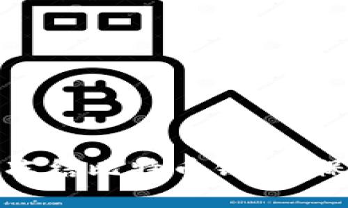 如何正确地冻结比特币钱包,保障资产安全