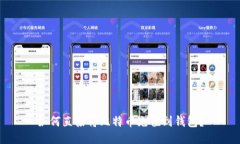 如何直接将比特币充值到钱包?