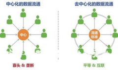 比特派下载app官方下载苹果,高效稳定的比特币