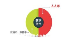 Topay钱包官网-安全稳定的数字货币钱包下载
