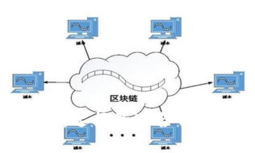 探究Usdt多链钱包,选择最适合自己的Usdt多链钱包