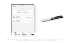 如何查看区块链钱包余额，5个实用方法