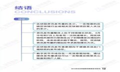 选择哪个数字钱包存放SHIB?