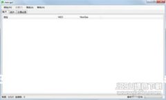 Coinbase钱包中文版: 安全、便捷、易用的数字资产