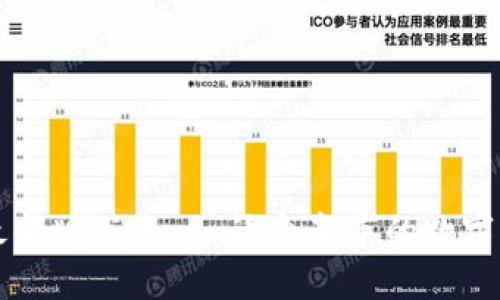 必安交易所最新版下载 - 适合新手的数字货币交易软件