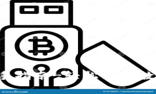 Bitkeep新手指南-轻松上手数字资产钱包