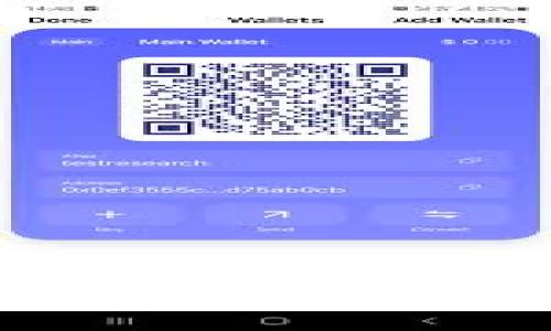 如何在BitKeep钱包中充值USDT