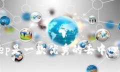 BitKeep是一款优秀的去中心化钱包